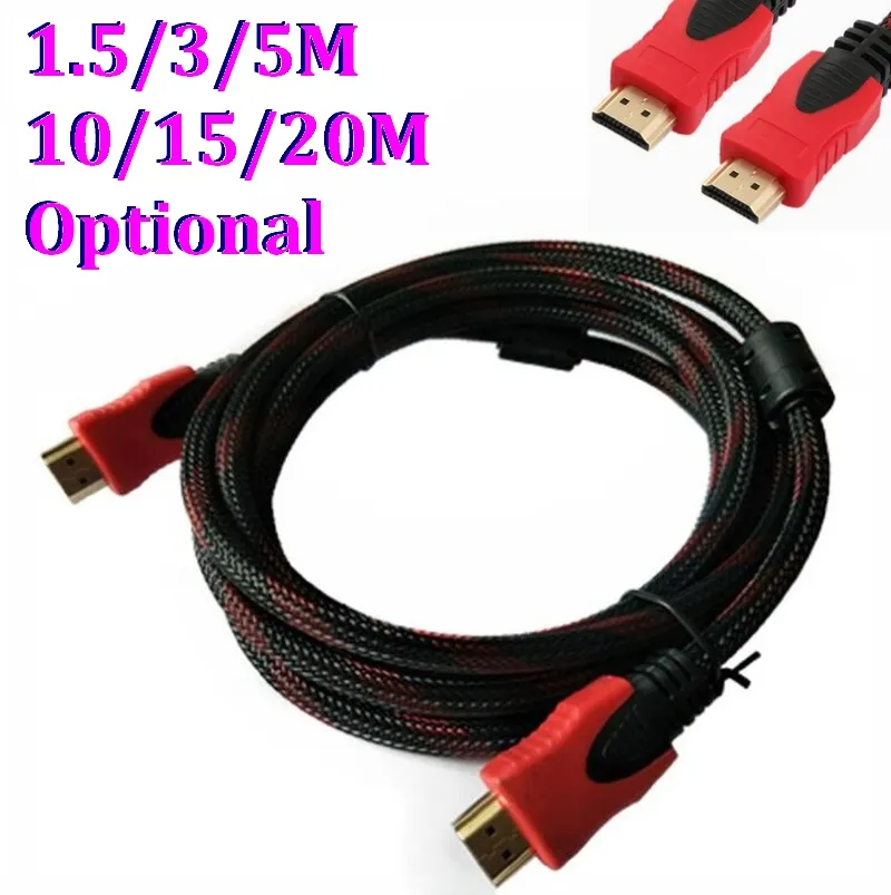 HDMI 1.5 Meters